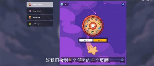 Spellborne国际服 最新版v1.2.2